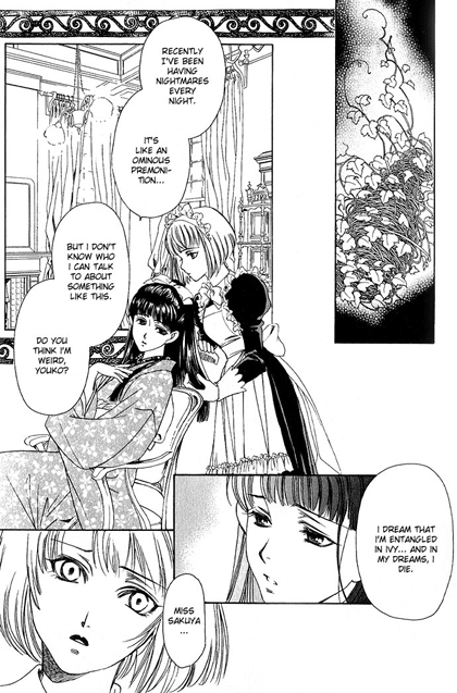 Taisho_Dreams_Sakya_nightmare